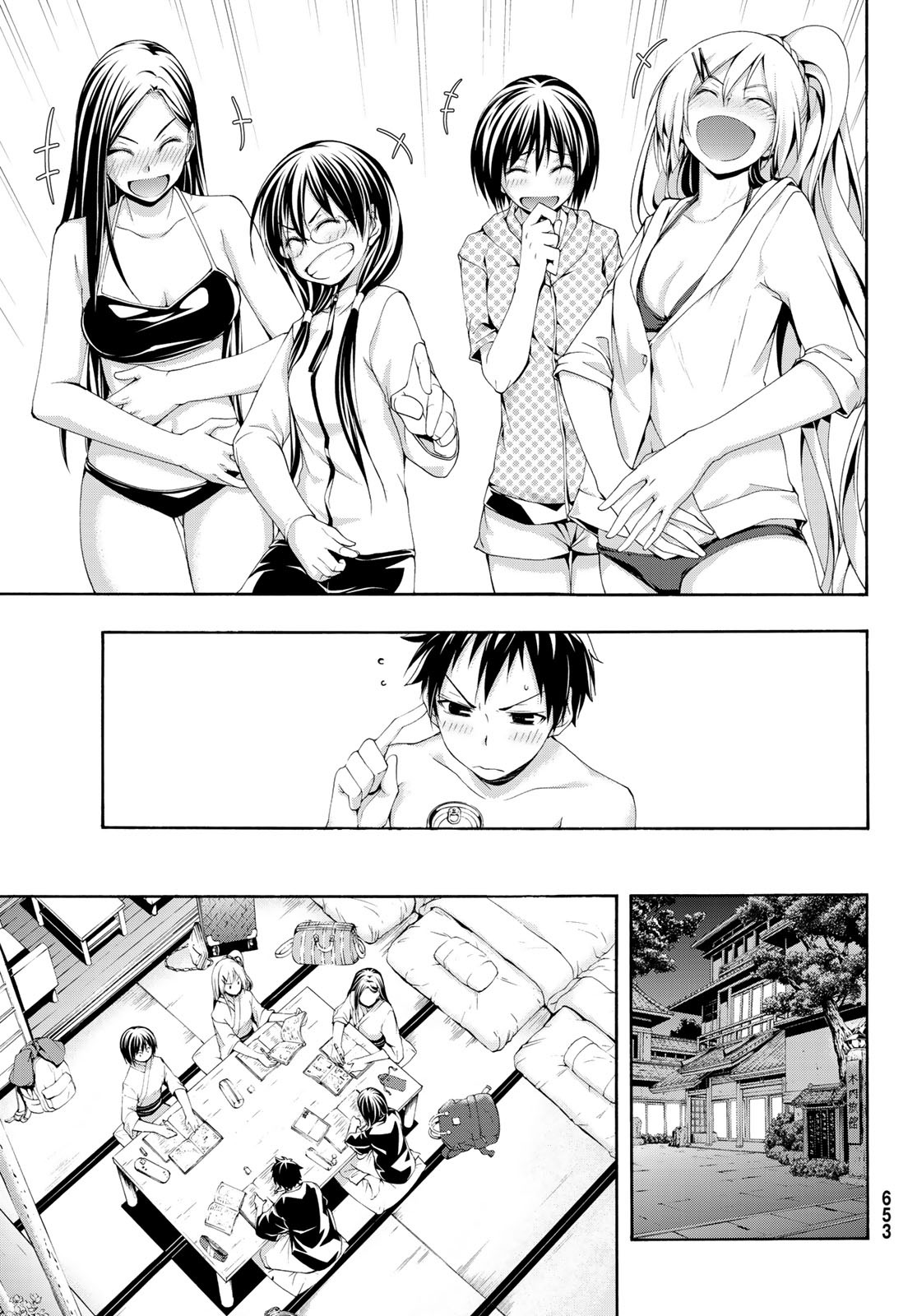 100万の命の上に俺は立っている 第47話 - Page 32