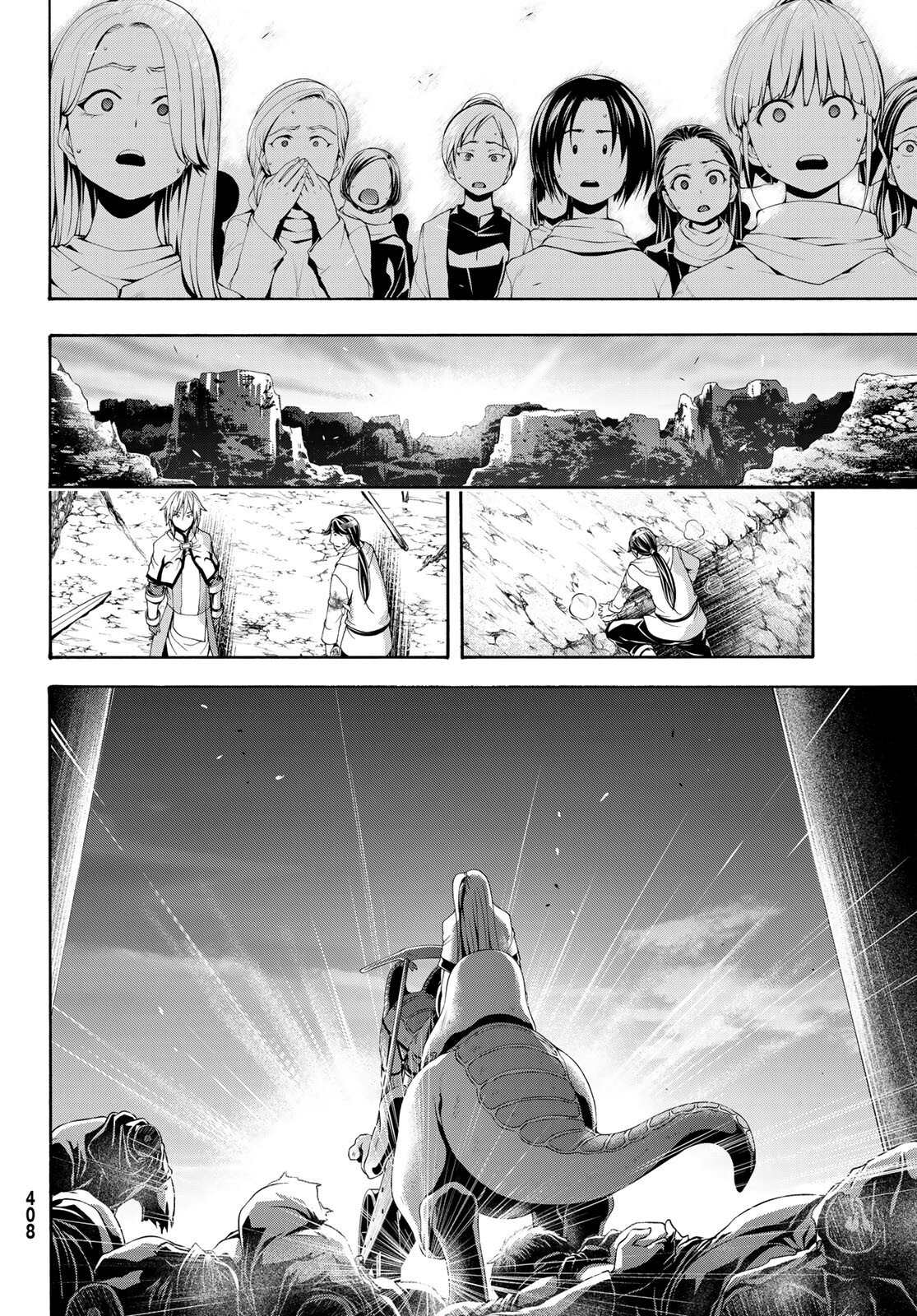 100万の命の上に俺は立っている 第70話 - Page 33