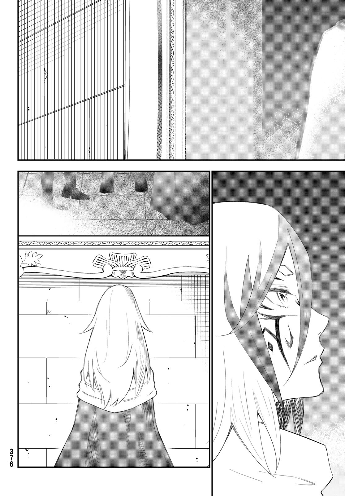 29歳独身中堅冒険者の日常 第78話 - Page 23