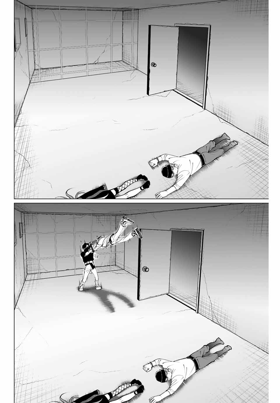 アガルタゲーム 第19話 - Page 4