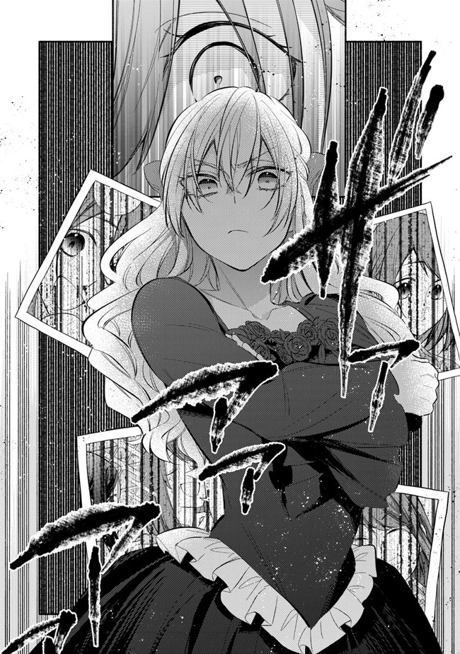 Akuyaku Reijou ni Tensei Shippaishite Kachi Heroine ni Natte Shimaimashita I Failed to Reincarnate as the Villainess and Ended Up as the Victorious Heroine Instead I Failed to Reincarnate as the Villainess and Ended Up as the Victorious Heroine Instead Le 第1.1話 - Page 6