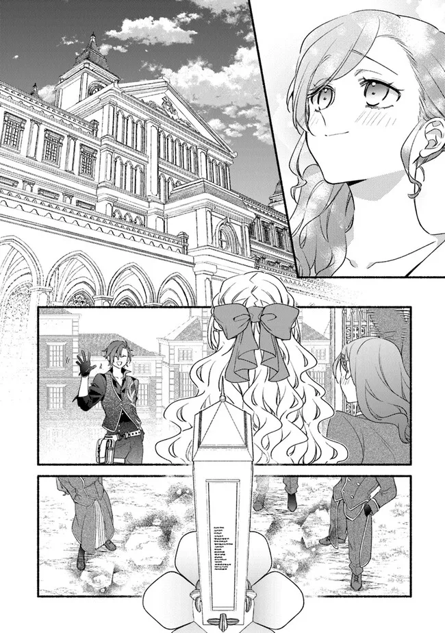 Akuyaku Reijou ni Tensei Shippaishite Kachi Heroine ni Natte Shimaimashita I Failed to Reincarnate as the Villainess and Ended Up as the Victorious Heroine Instead I Failed to Reincarnate as the Villainess and Ended Up as the Victorious Heroine Instead Le 第25.1話 - Page 12