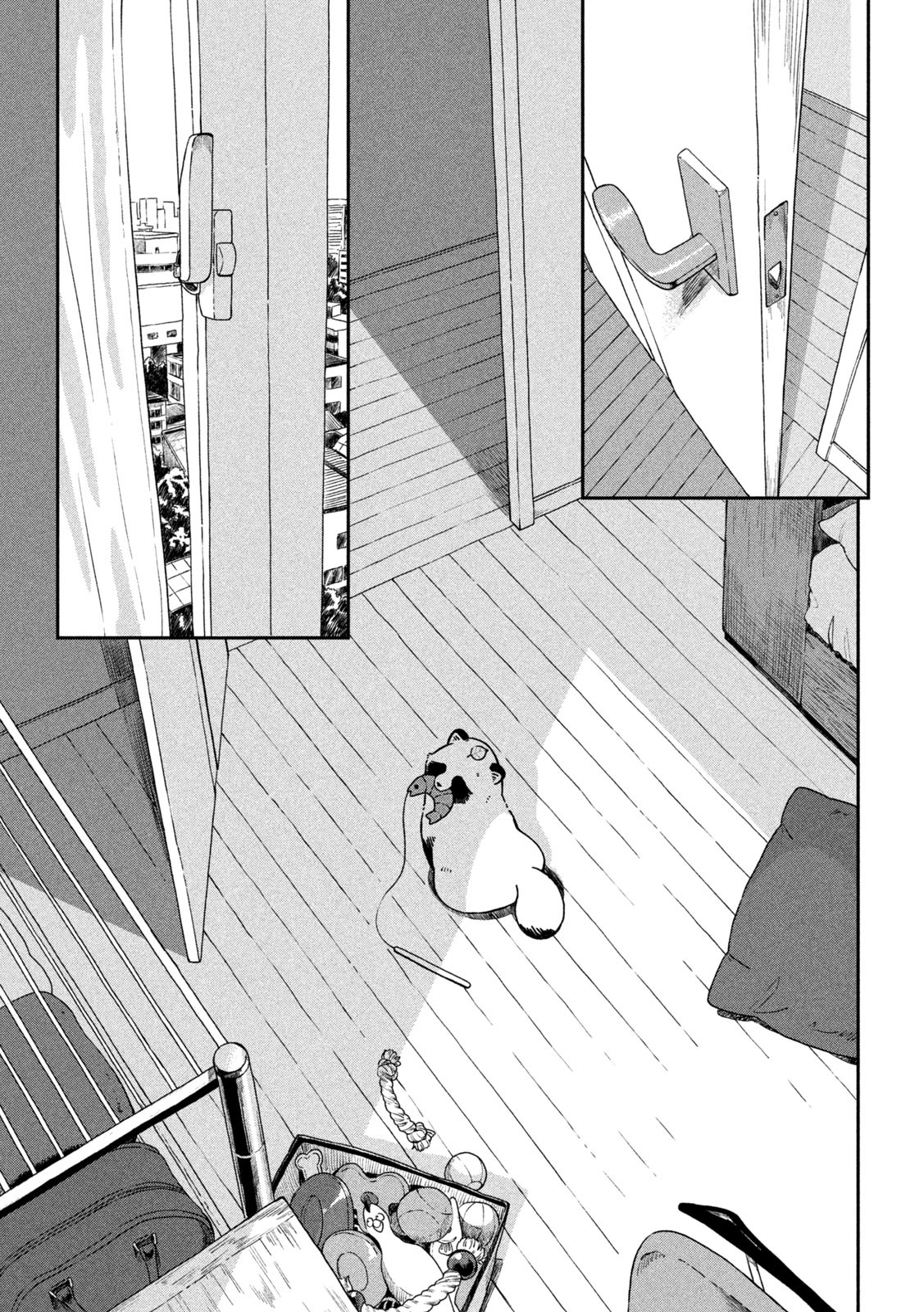 雨と君と 第50話 - Page 6