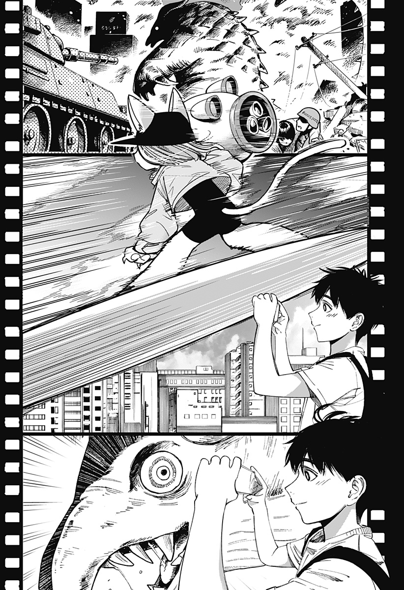 Beat & Motion 第3話 - Page 8