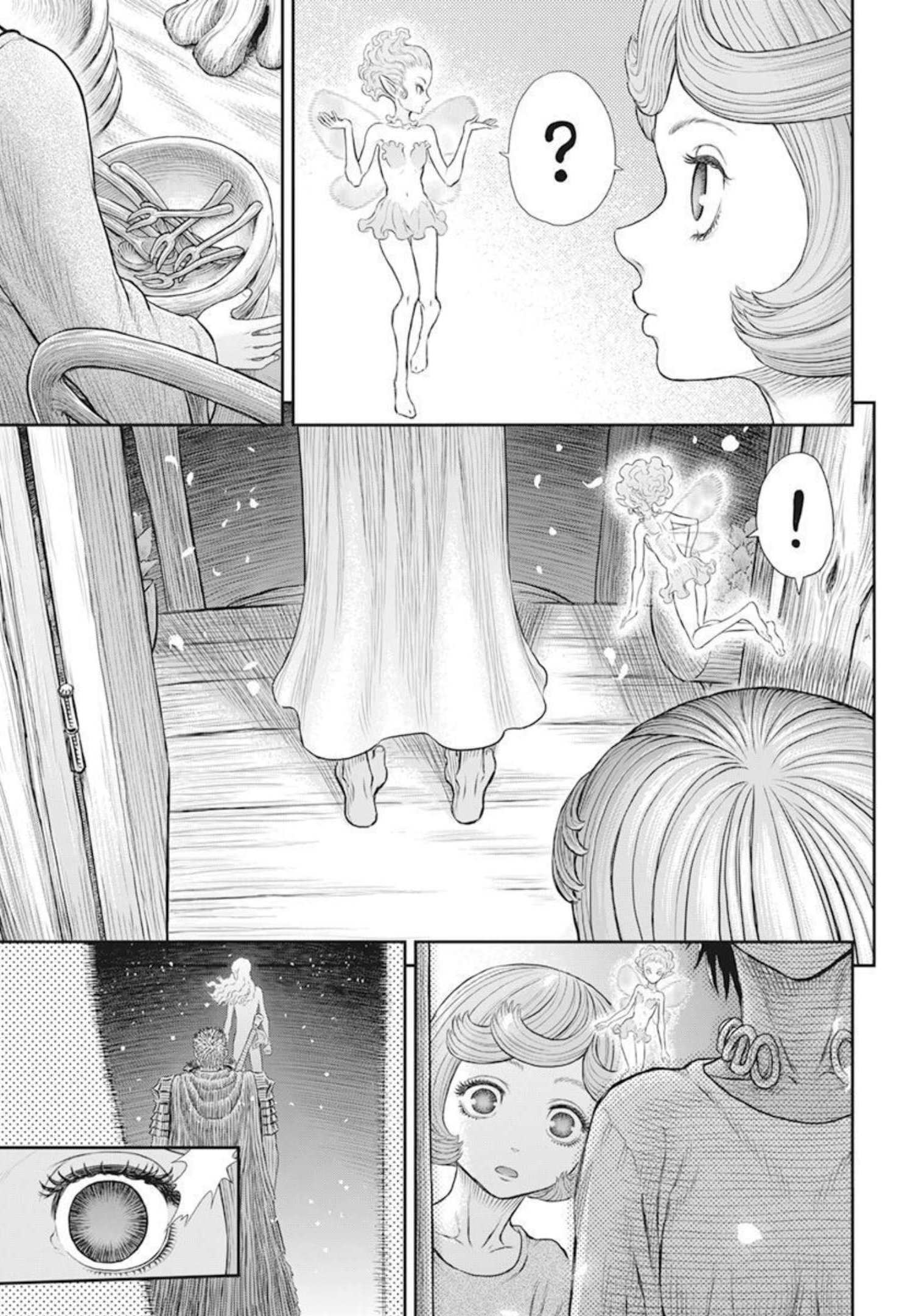 ベルセルク 第365話 - Page 6