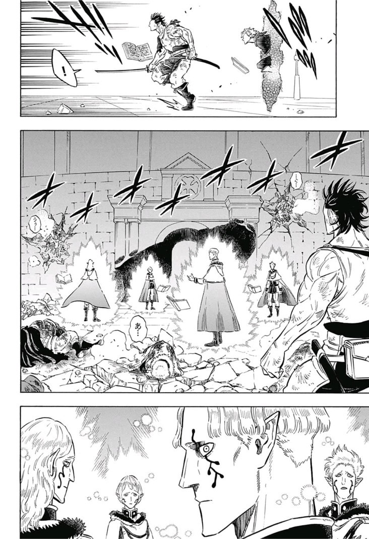 ブラッククローバー 第173話 - Page 10