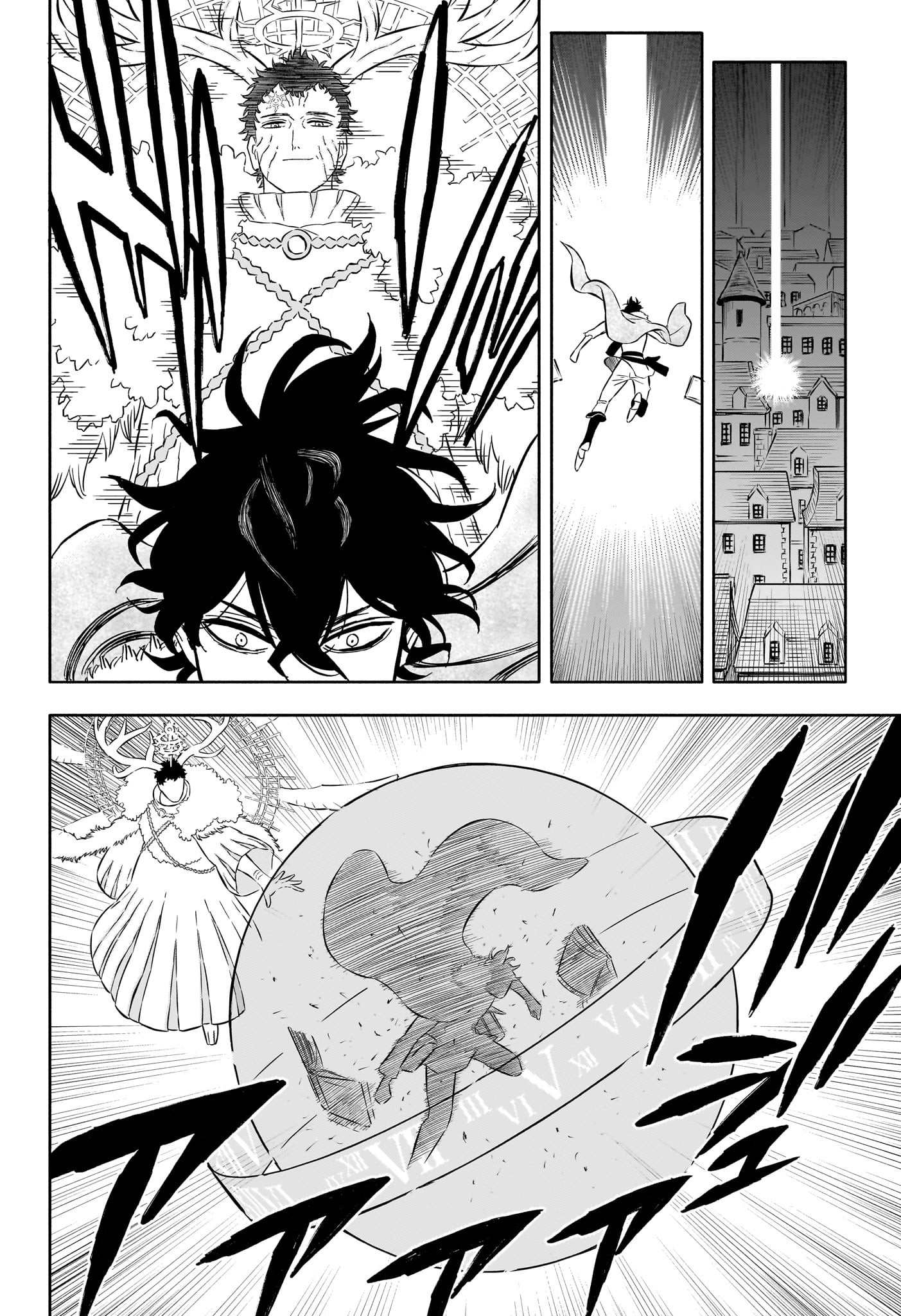 ブラッククローバー 第356話 - Page 13