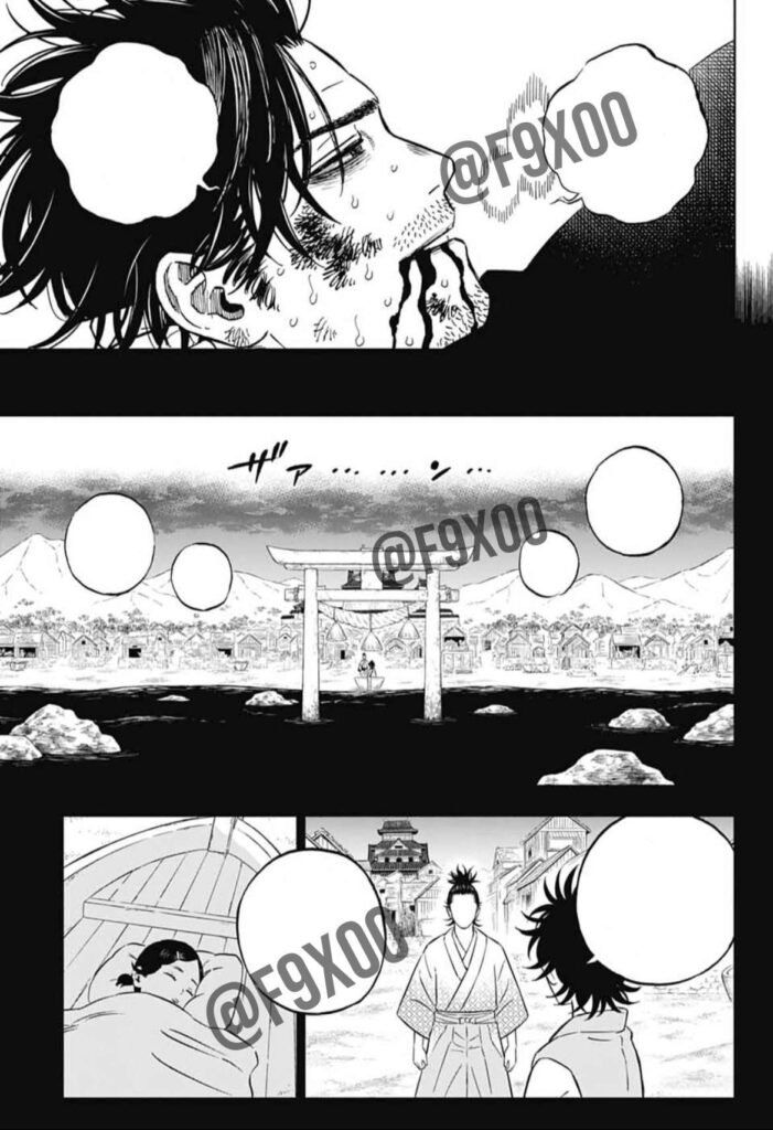 ブラッククローバー 第374話 - Page 7