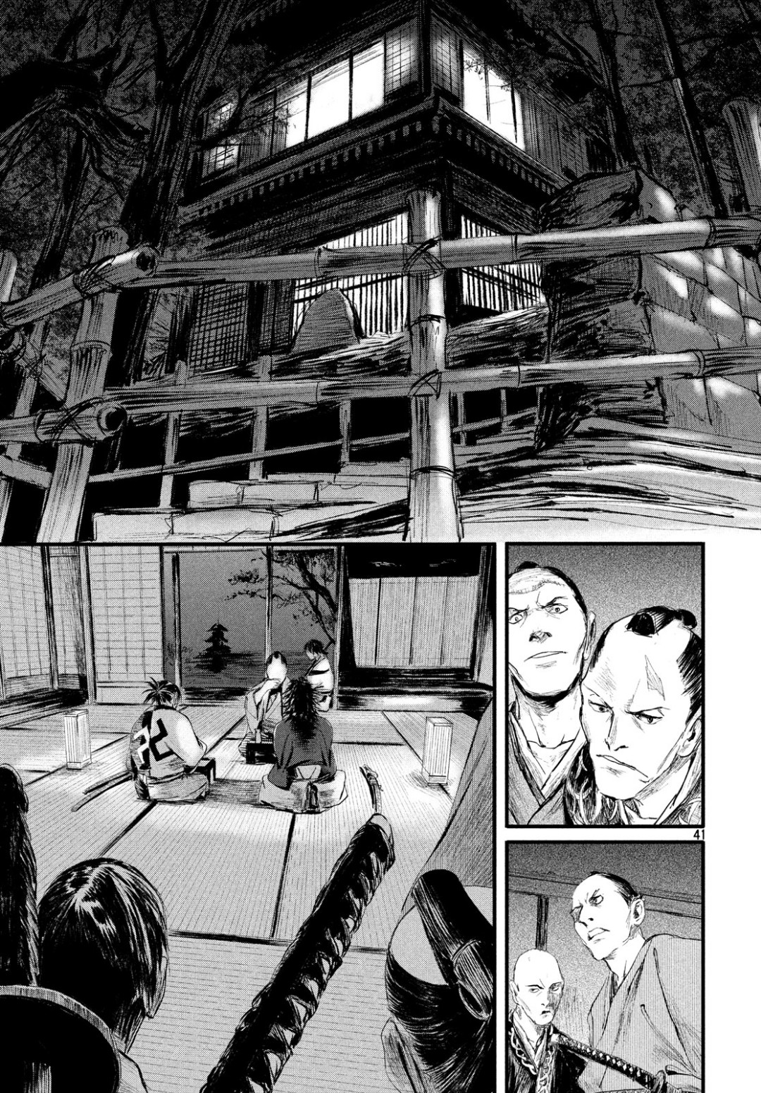 無限の住人～幕末ノ章～ 第2話 - Page 41