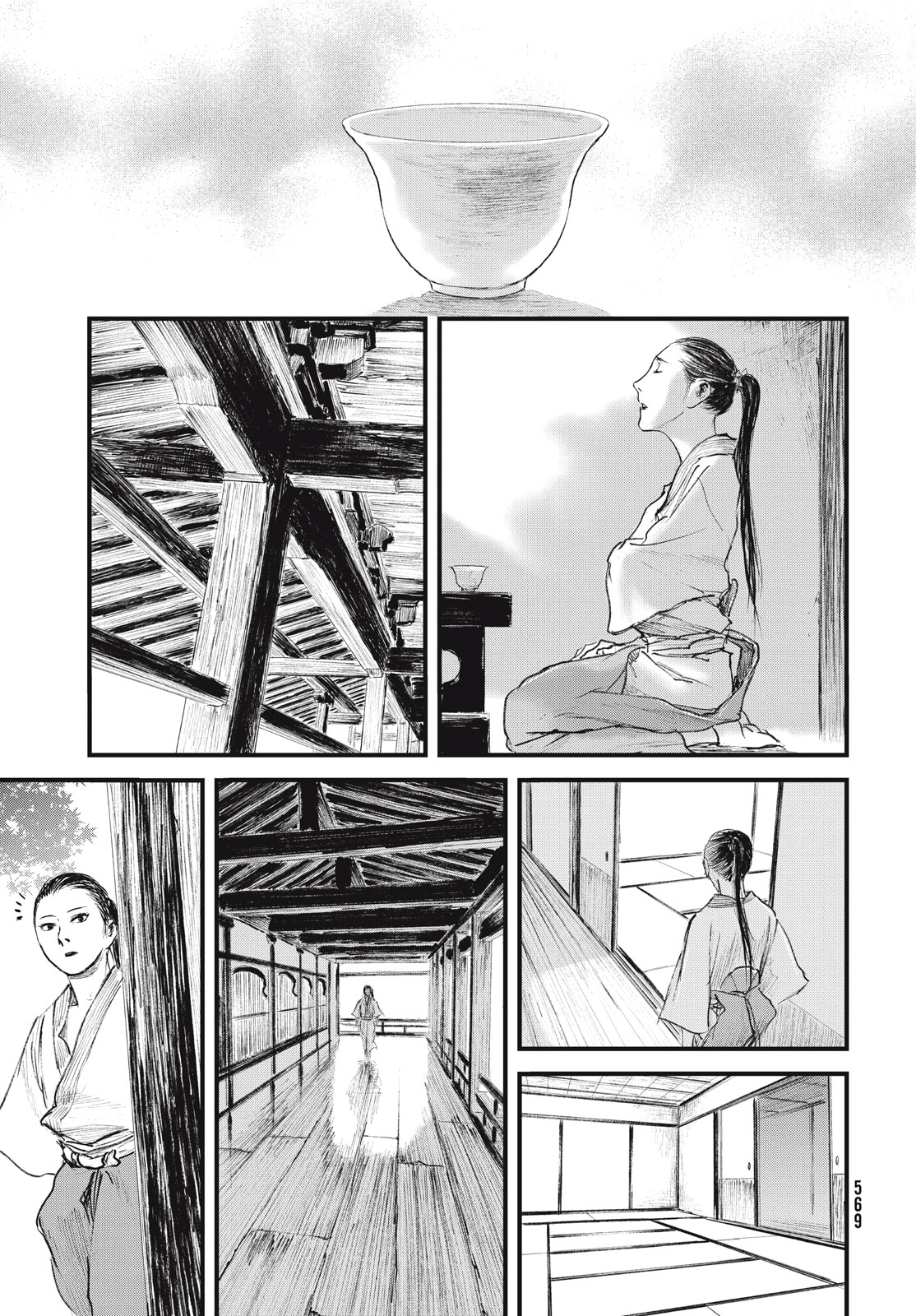 無限の住人～幕末ノ章～ 第48話 - Page 25