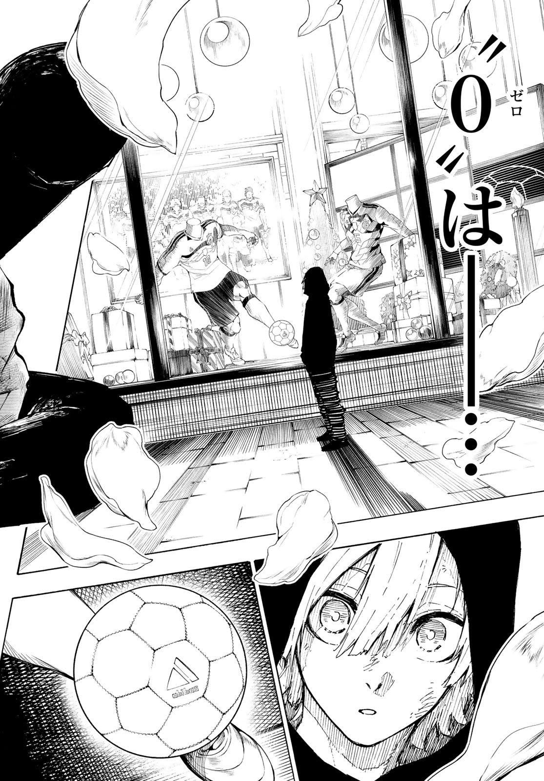 ブルーロック 第262話 - Page 19