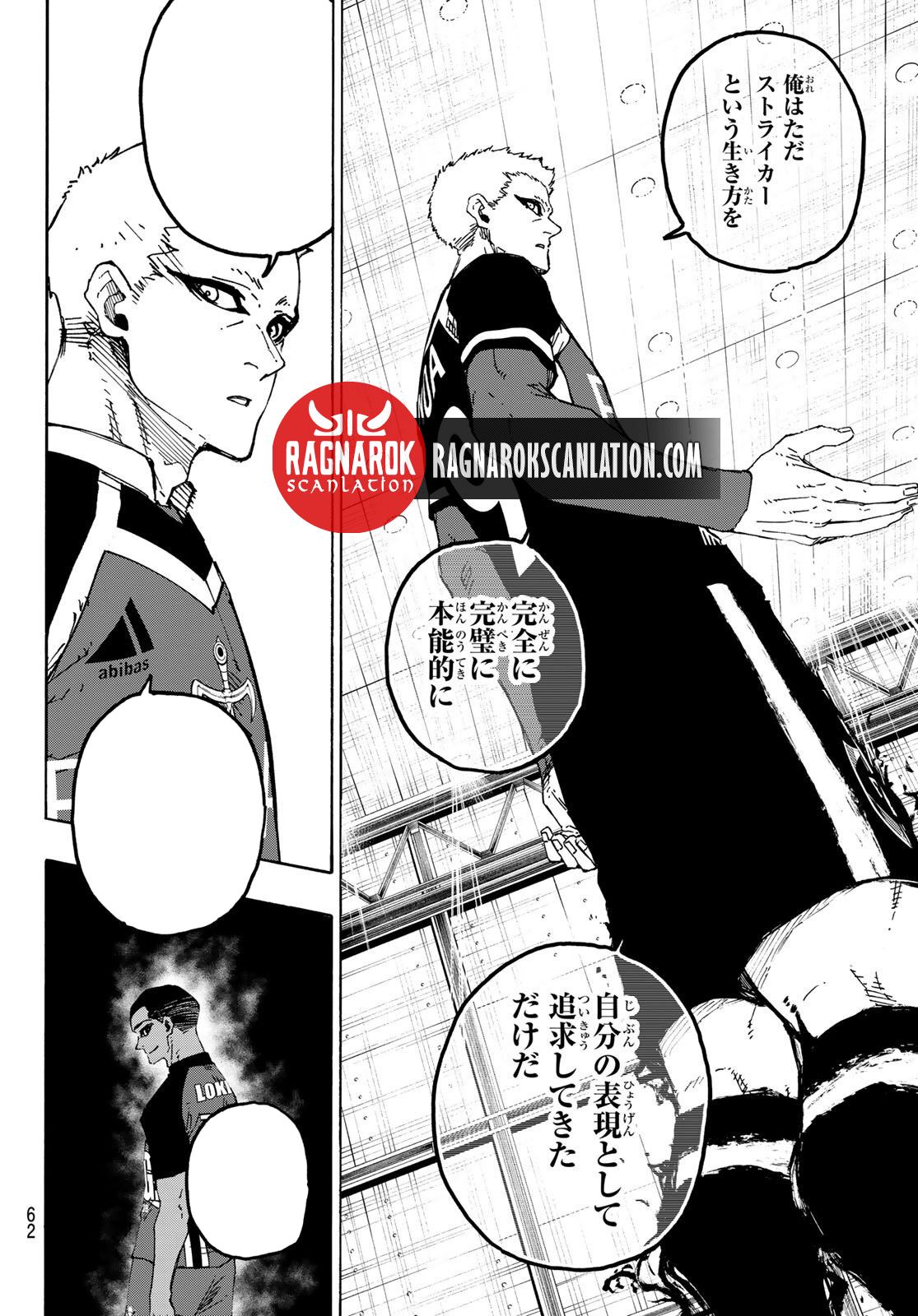 ブルーロック 第279話 - Page 4