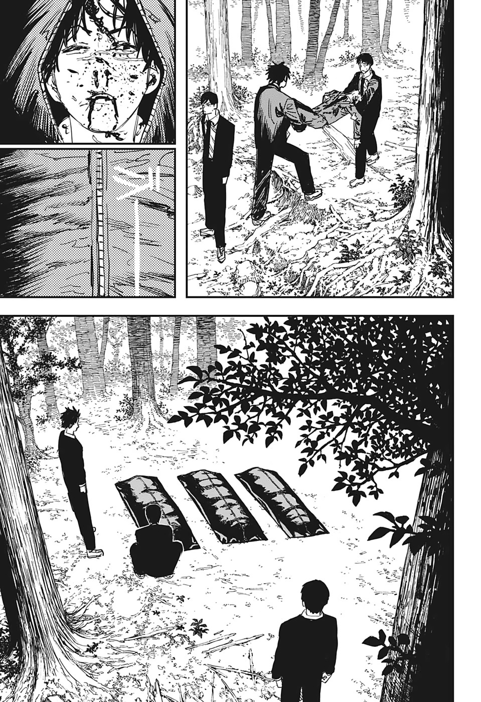 チェンソーマン 第55話 - Page 15