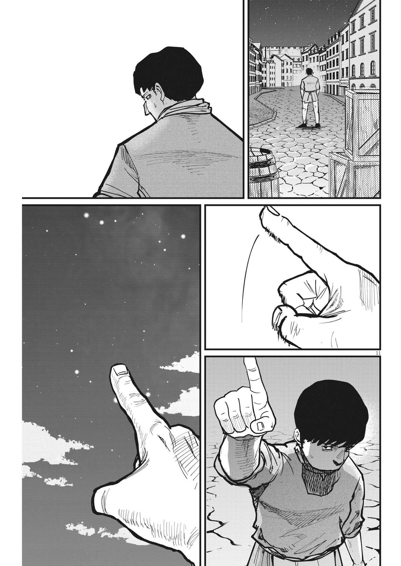 Chi.;チ。−地球の運動について−;Chi.-Aboutthemovementoftheearth- 第59話 - Page 11