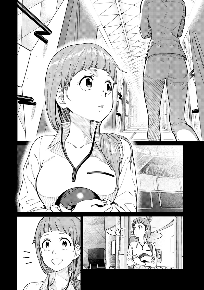 地球外少年少女 第20話 - Page 2