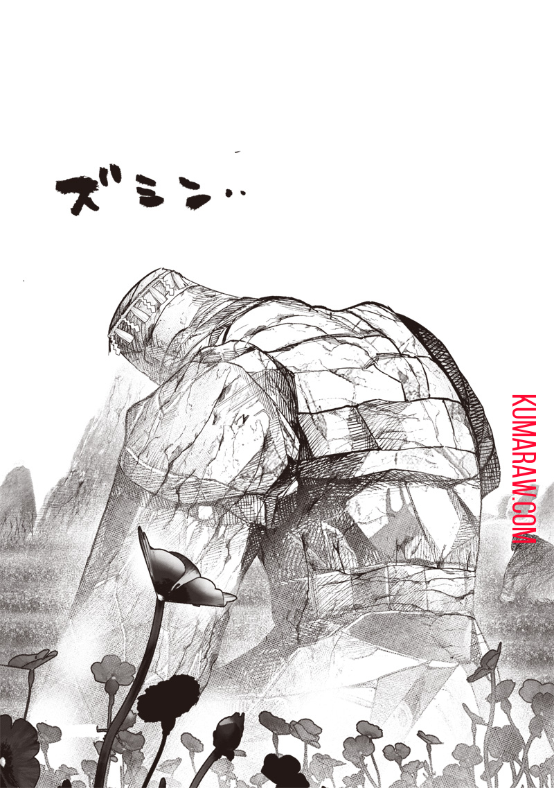 超人Ｘ 第48.1話 - Page 6