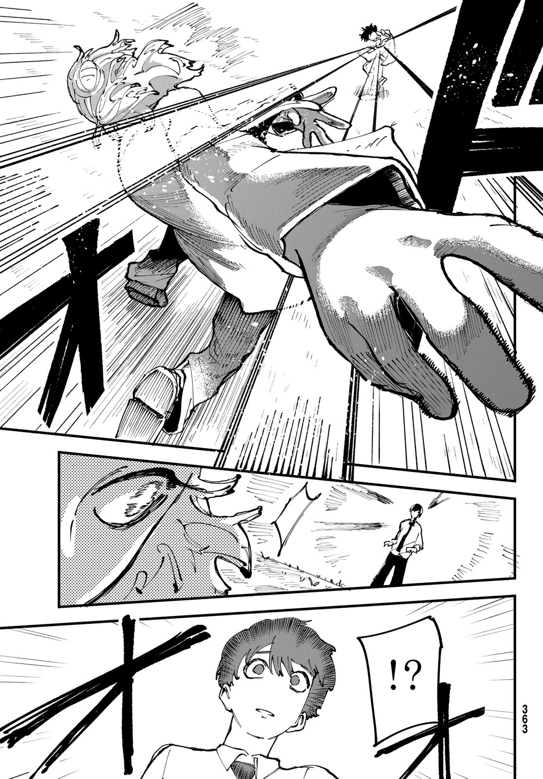 クレイターズシンクス 第3話 - Page 29