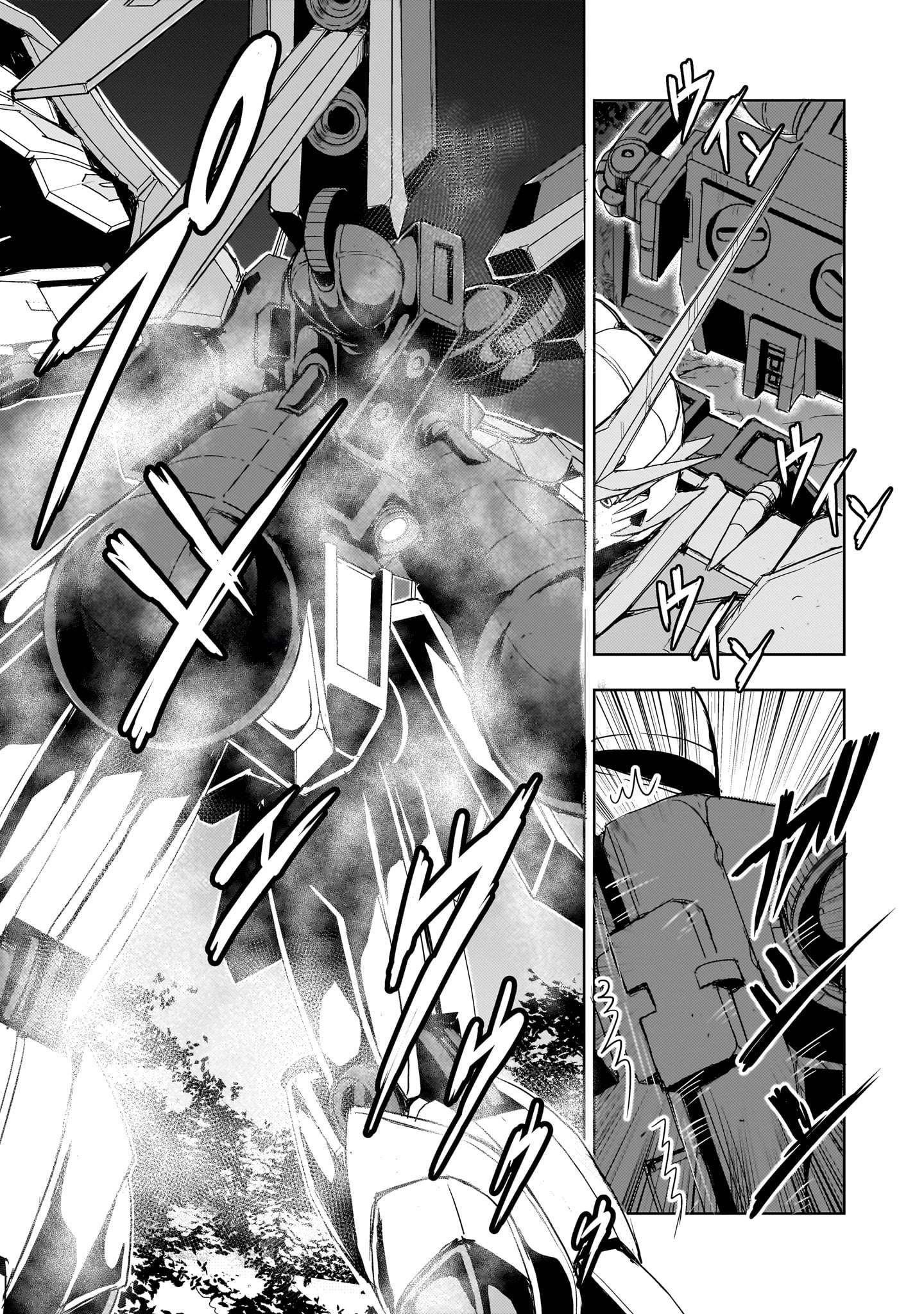 【新連載】機動絶記ガンダムSEQUEL 第18話 - Page 14