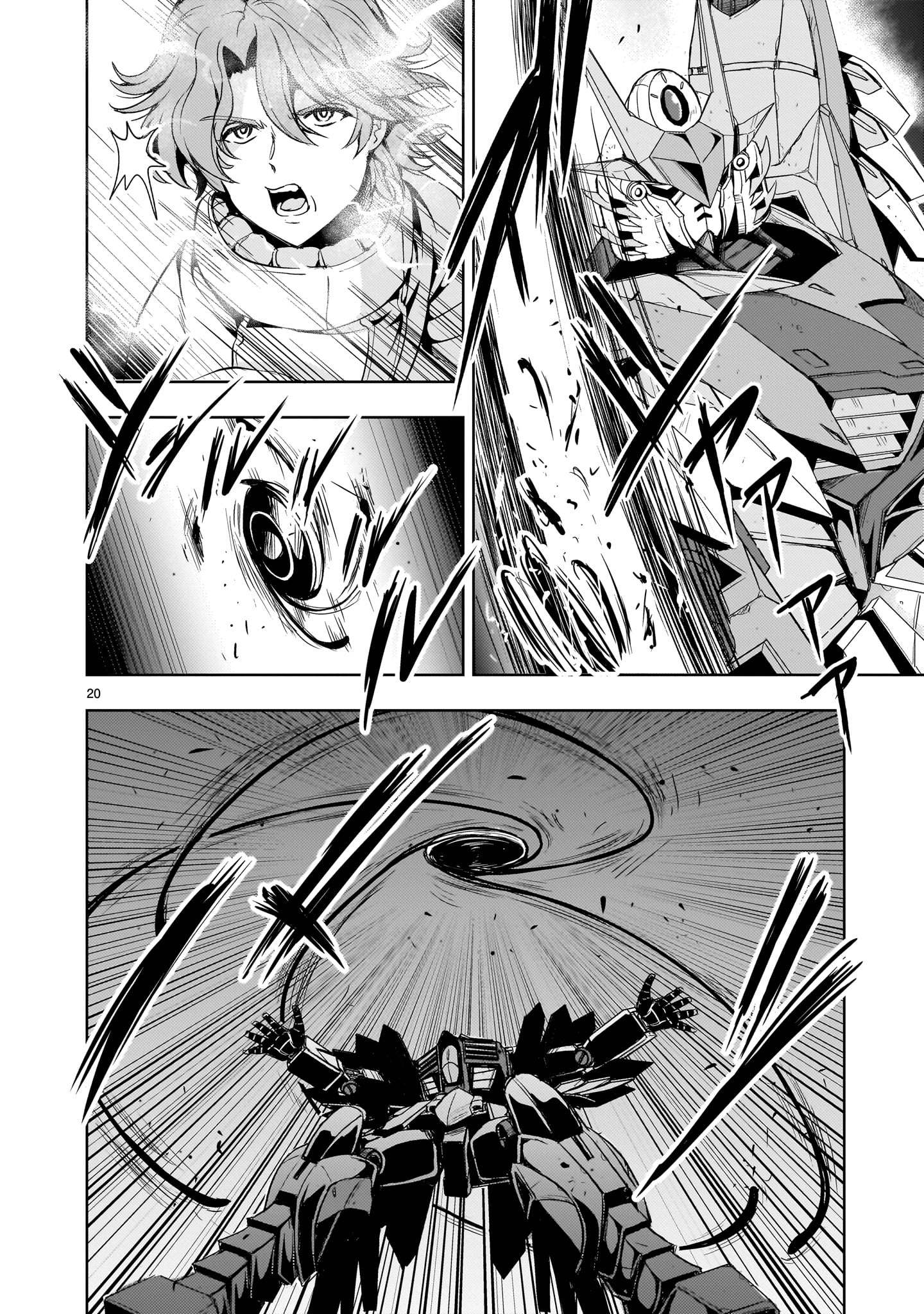 【新連載】機動絶記ガンダムSEQUEL 第20話 - Page 20