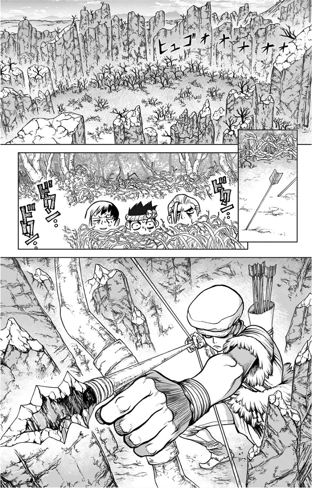 ドクターストーン 第65話 - Page 8