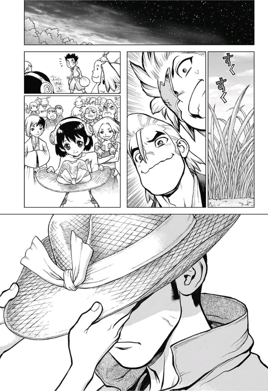 ドクターストーン 第91話 - Page 15