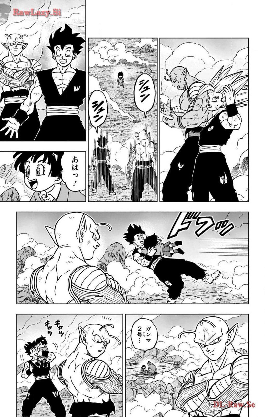 ドラゴンボール超 第100話 - Page 21