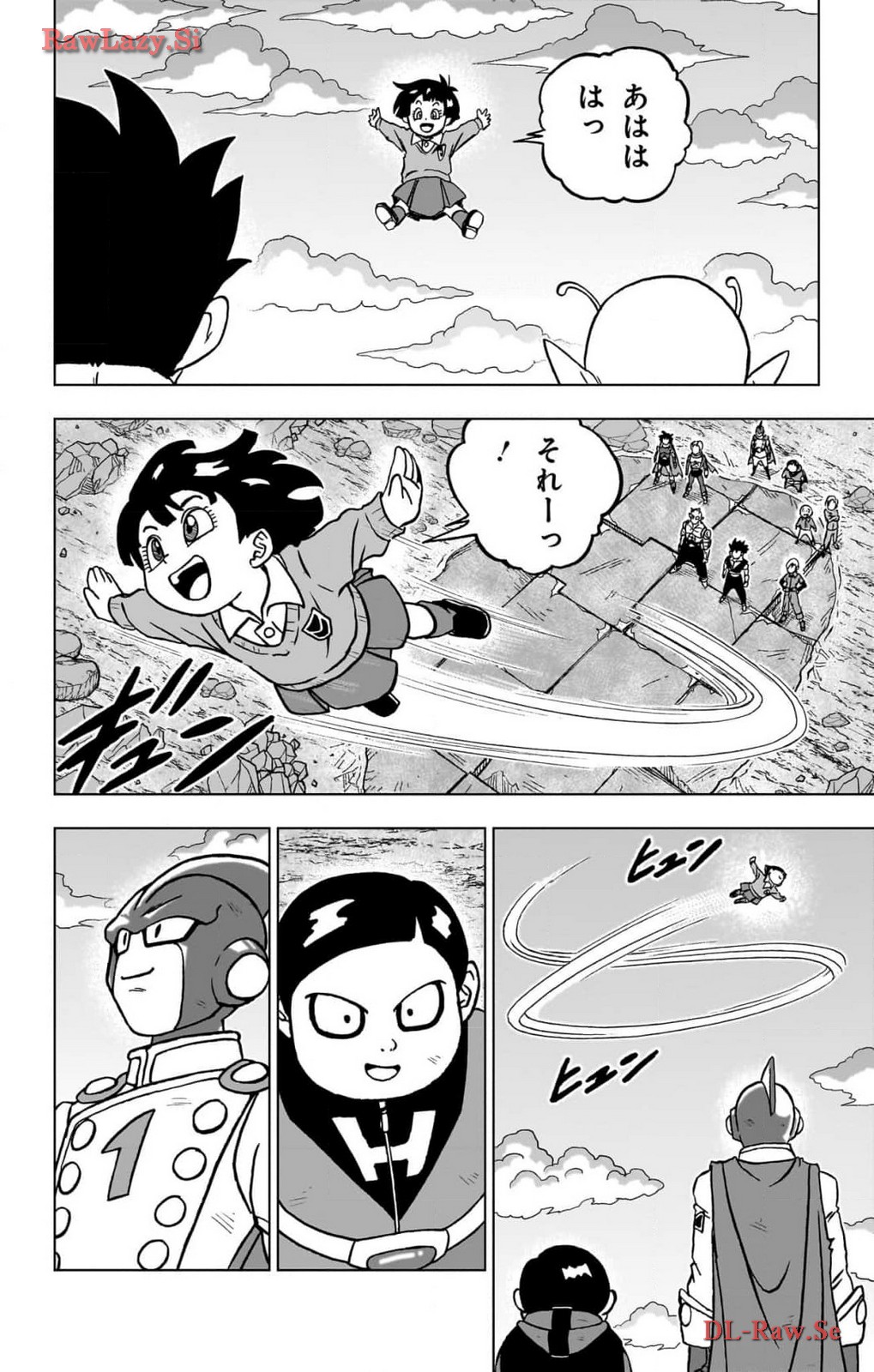 ドラゴンボール超 第100話 - Page 32