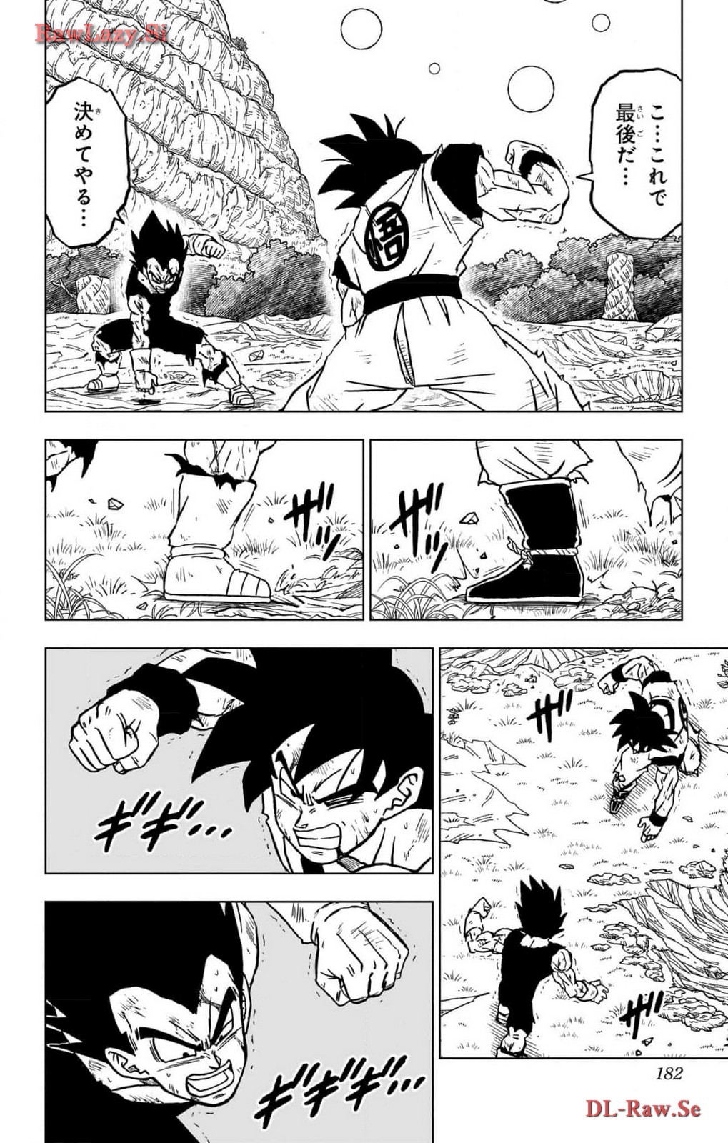 ドラゴンボール超 第100話 - Page 38