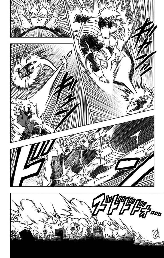 ドラゴンボール超 第19話 - Page 8