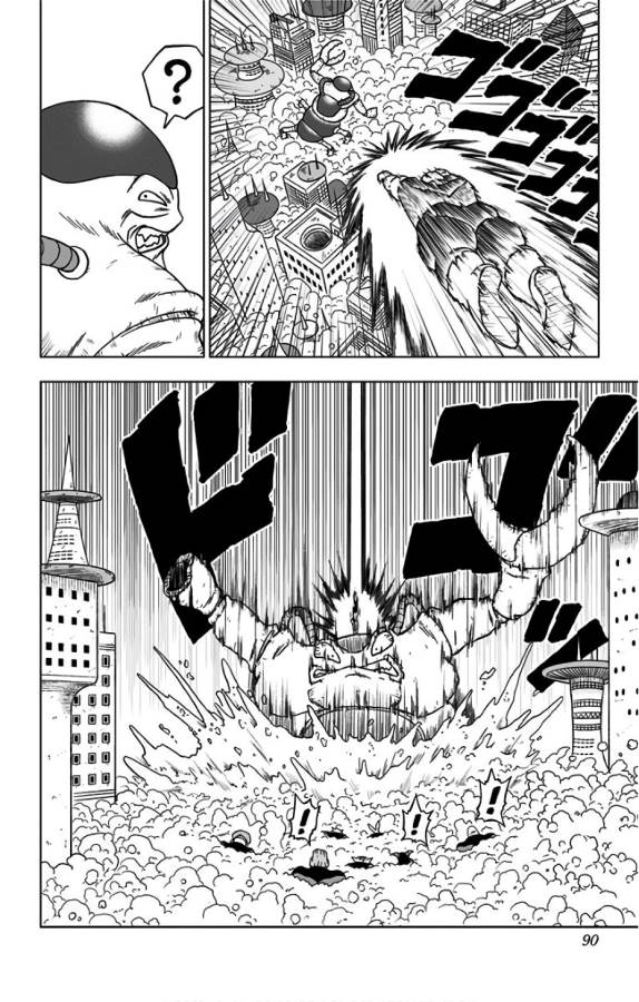 ドラゴンボール超 第30話 - Page 38