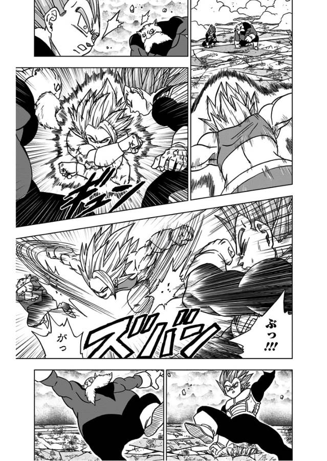 ドラゴンボール超 第38話 - Page 6