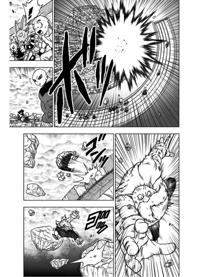 ドラゴンボール超 第40話 - Page 3