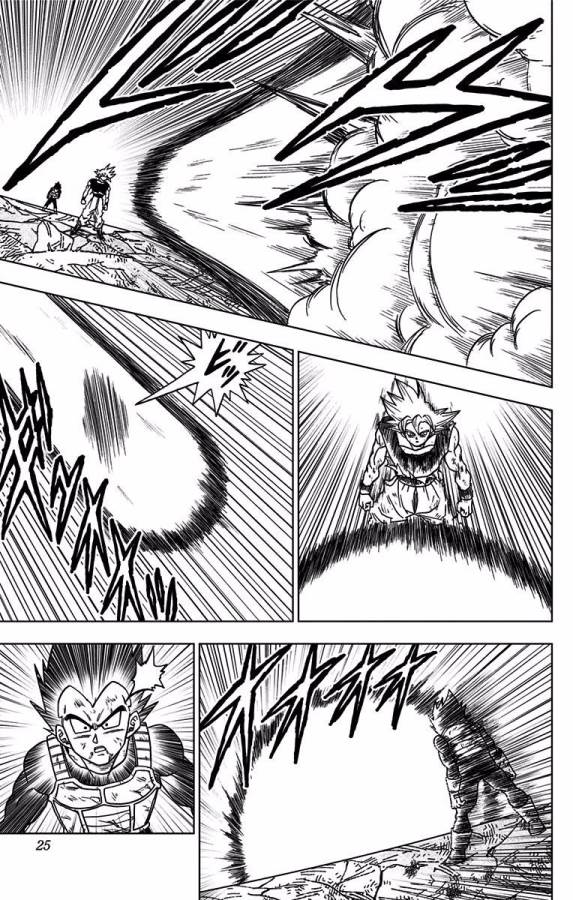 ドラゴンボール超 第41話 - Page 19