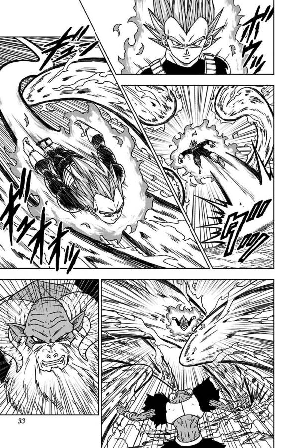 ドラゴンボール超 第45話 - Page 27