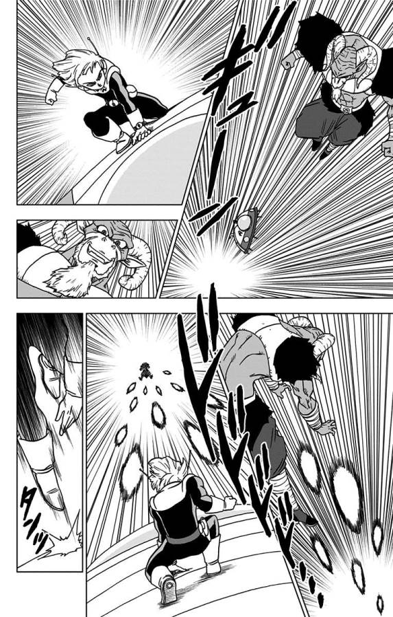 ドラゴンボール超 第47話 - Page 22