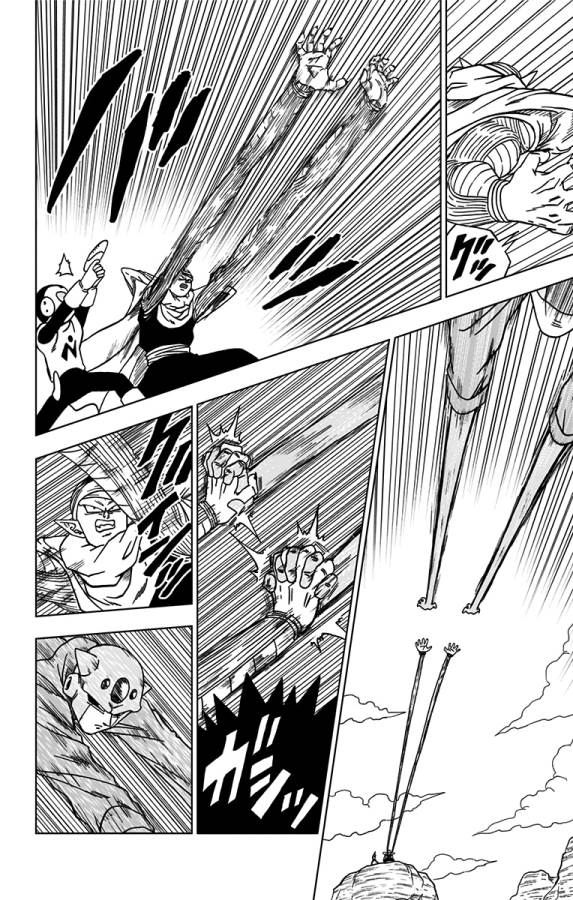 ドラゴンボール超 第53話 - Page 28