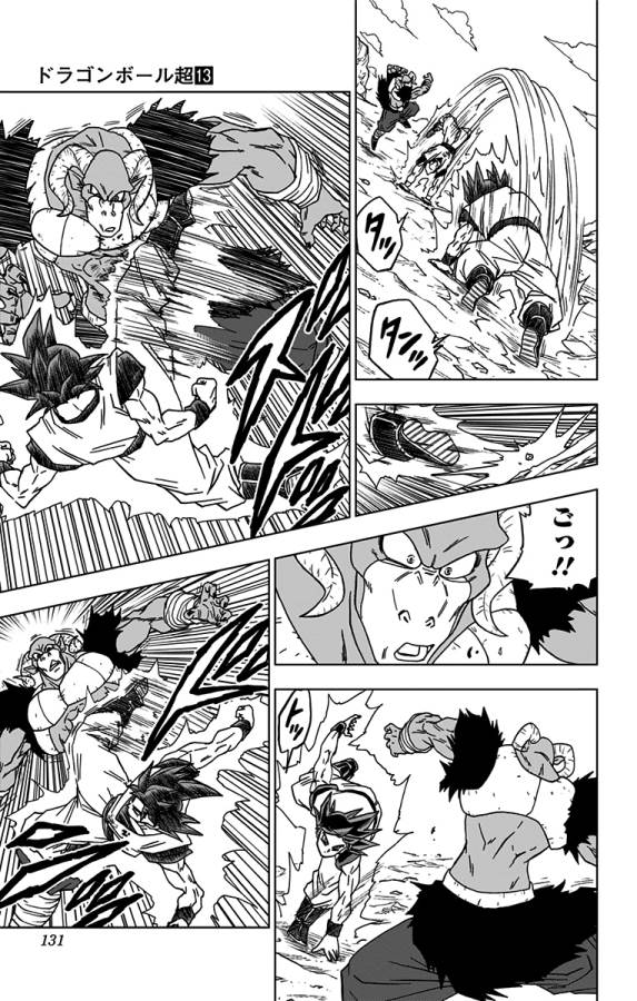 ドラゴンボール超 第59話 - Page 32