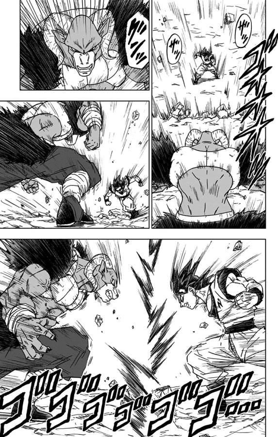 ドラゴンボール超 第60話 - Page 5