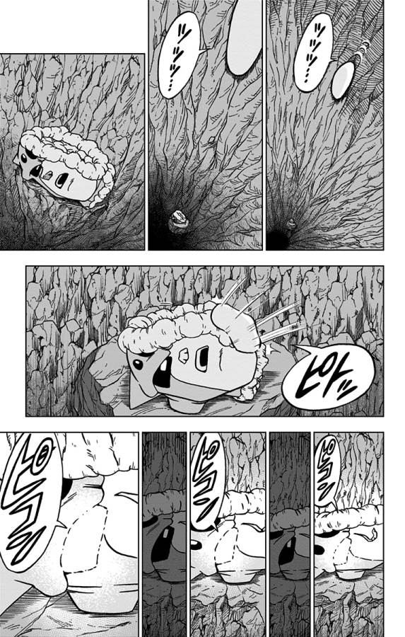 ドラゴンボール超 第67話 - Page 29