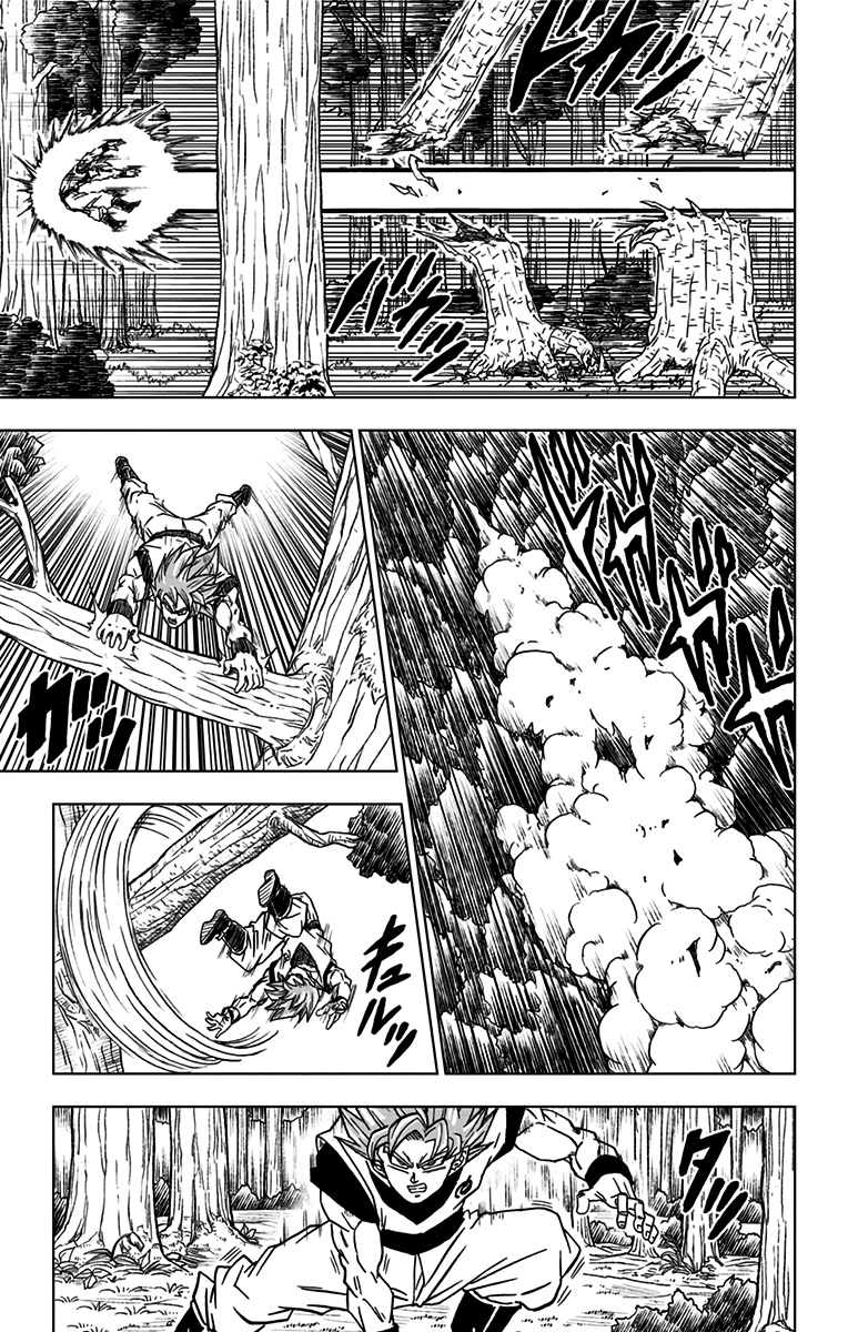 ドラゴンボール超 第73話 - Page 7