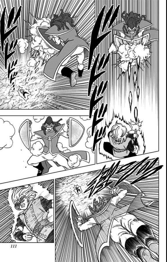 ドラゴンボール超 第79話 - Page 13