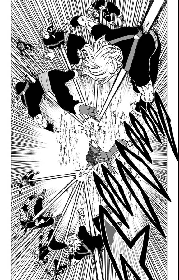 ドラゴンボール超 第80話 - Page 15