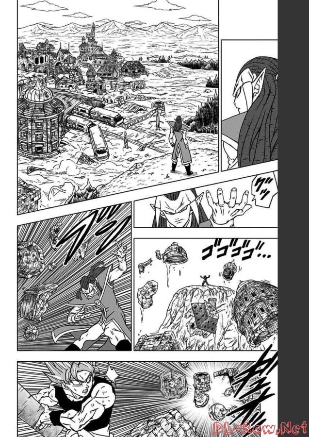 ドラゴンボール超 第81話 - Page 20