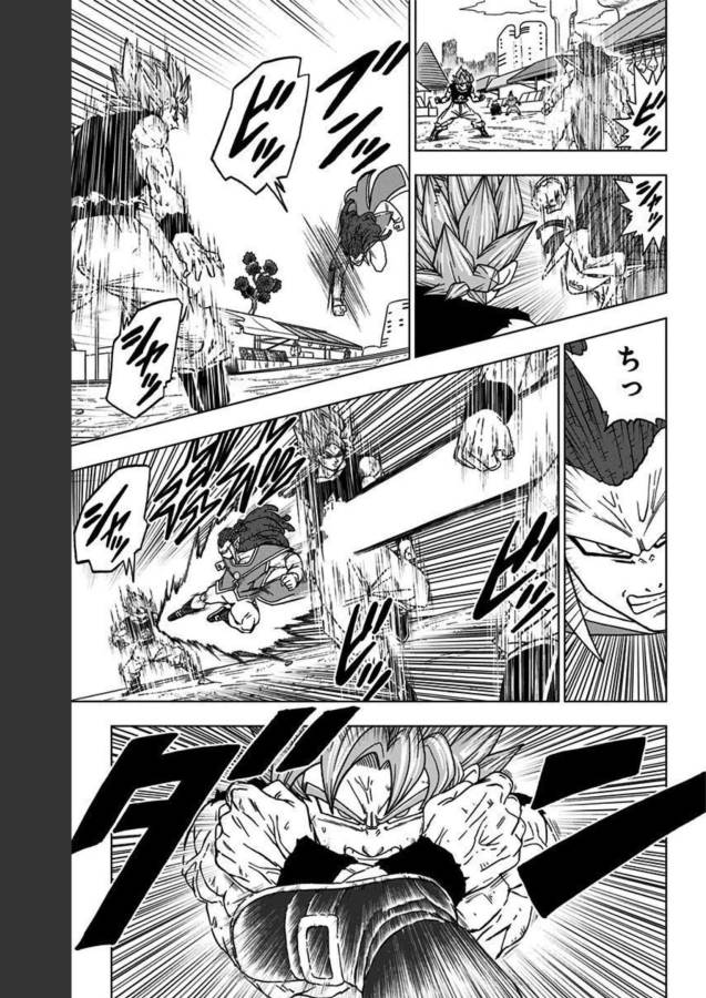 ドラゴンボール超 第81話 - Page 43