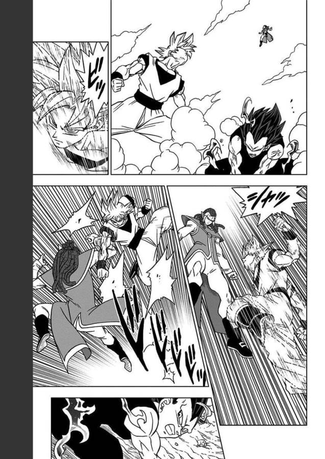 ドラゴンボール超 第84話 - Page 23