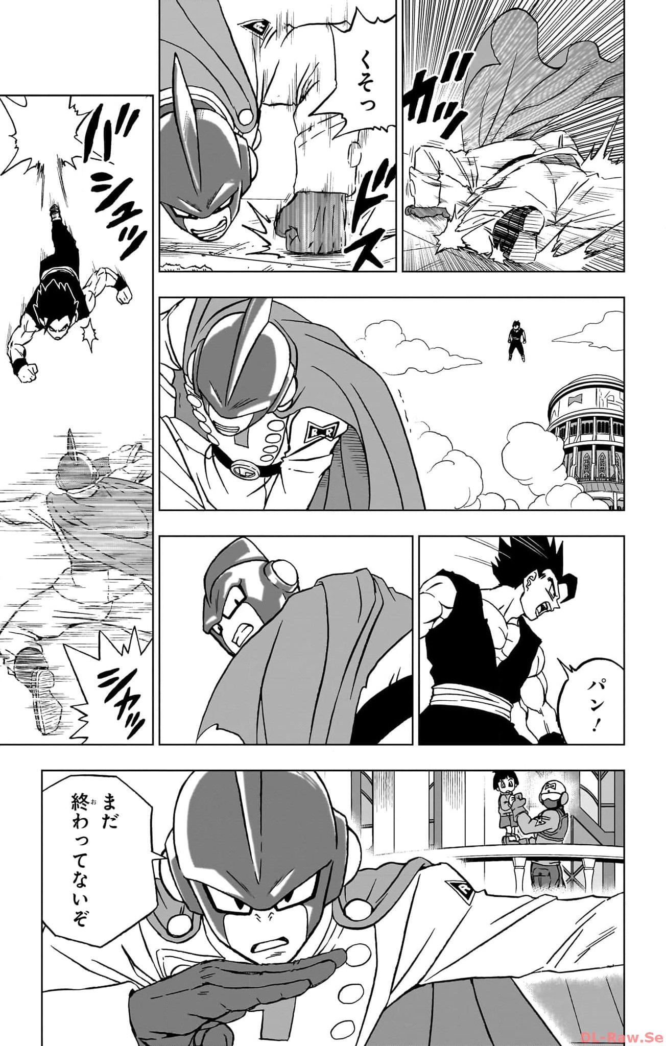 ドラゴンボール超 第95話 - Page 7