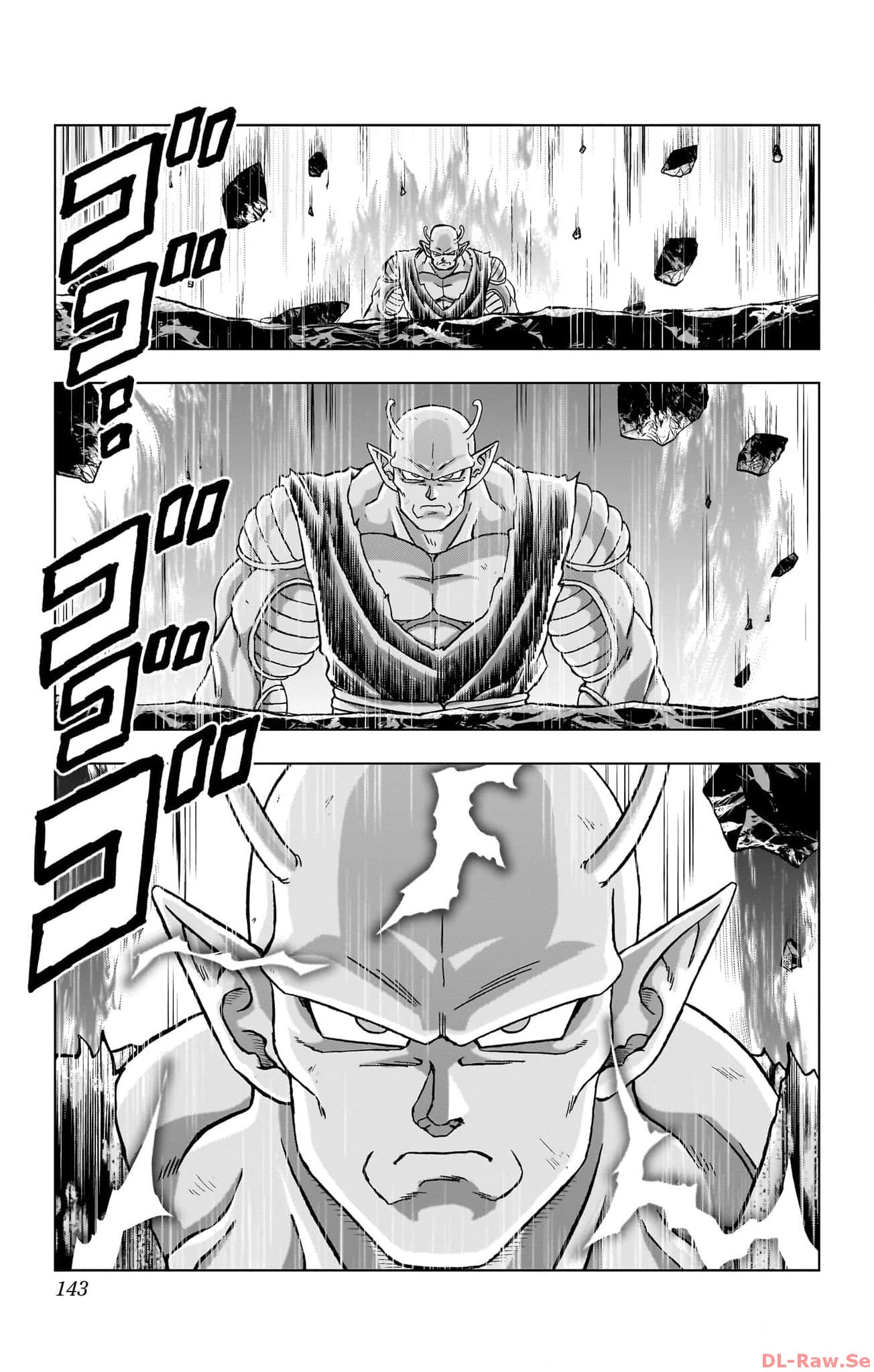 ドラゴンボール超 第95話 - Page 45