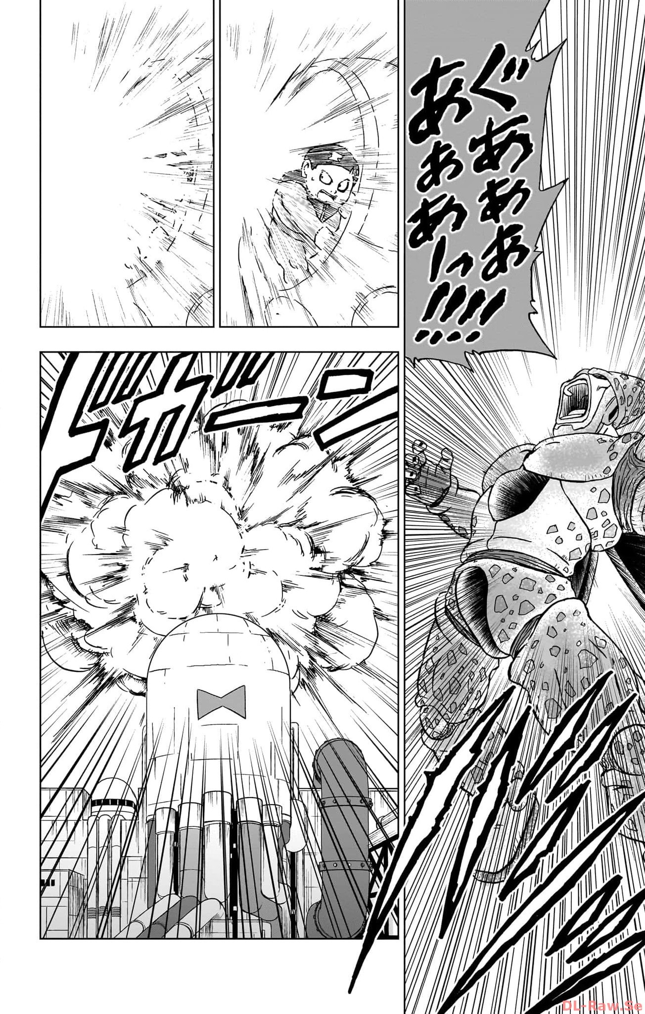 ドラゴンボール超 第96話 - Page 36