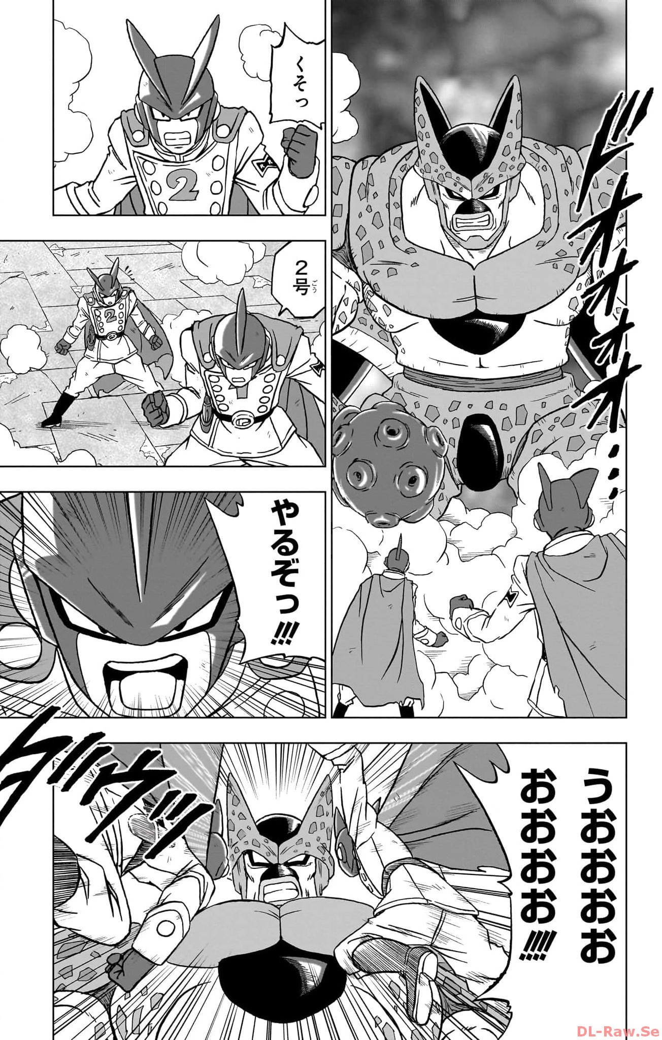 ドラゴンボール超 第96話 - Page 39