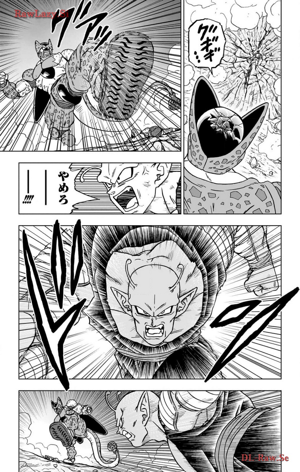 ドラゴンボール超 第98話 - Page 19